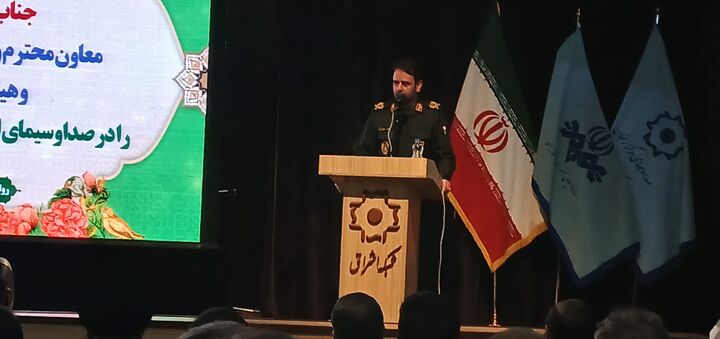 صدا و سیما در خط مقدم جنگ رسانه‌ای دشمن نقش‌آفرینی کرده است