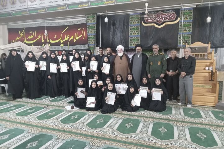 تقدیر از گروه سرود «حاج قاسم» کانون اباصالح(عج) همزمان با محرم
