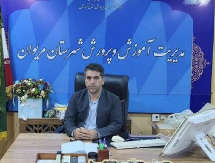 بیش از ۴۵ هزار دانش‌آموز در مریوان؛ کمبود فضای آموزشی، چالش جدی مناطق شرقی