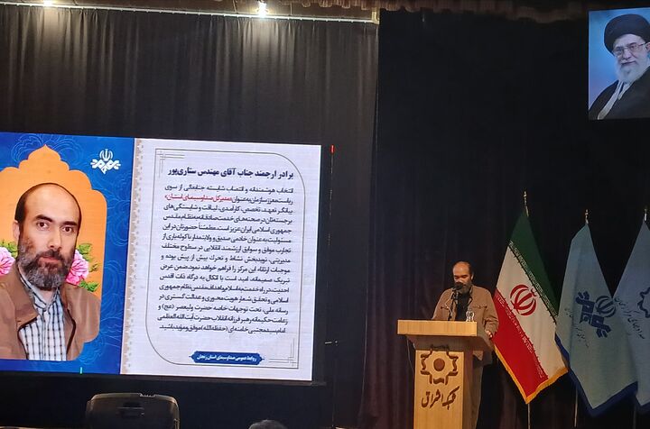رسانه استانی باید هویت و ظرفیت‌های زنجان را به جهانیان معرفی کند