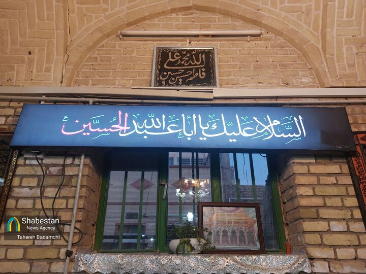 تکیه بُنگی‌های کرمان از علاقه‌مندان به روضه‌های خانگی میزبانی می‌کند