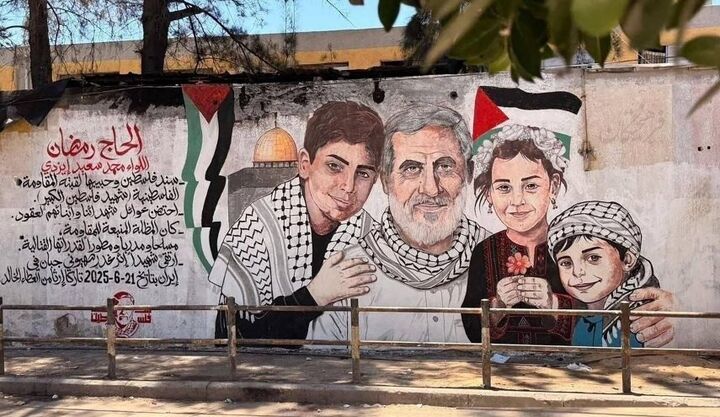گروهان‌های قدس: حاج رمضان رکن اساسی در حمایت از فلسطین بود