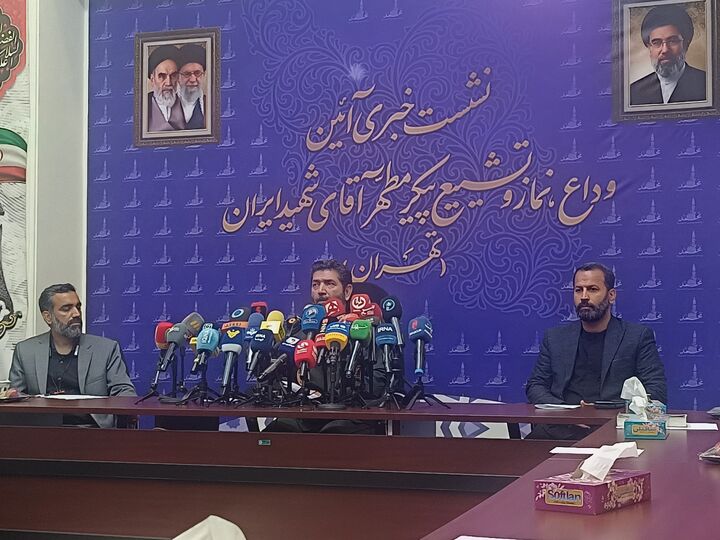 آیین وداع و اقامه نماز ۱۳ و ۱۴ تیرماه در مصلی امام خمینی(ره) تهران