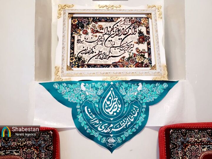 اولین مهدیه خانگی در راین راه‌اندازی شد