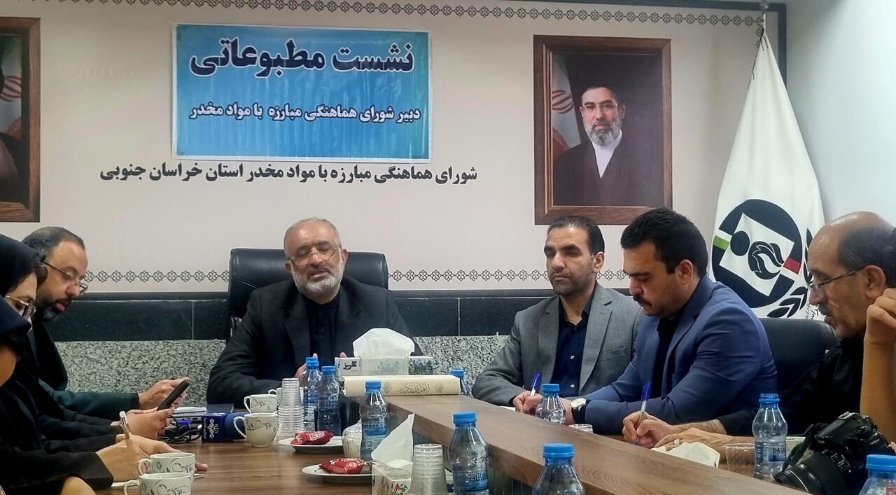 مرکز ماده ۱۶؛ مطالبه ۱۲ ساله خراسان جنوبی در مسیر پیگیری و اجرا