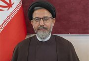 مسابقه ملی «آیینه سوگ ایل» برگزار می‌شود