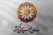 مشارکت بهزیستی در مراسم تشییع رهبر شهید؛ برپایی موکب در تهران، قم و مشهد
