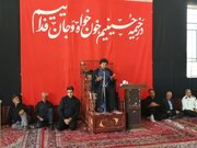 حضور گسترده مردم در مراسم محرم نشانه پیوند با مکتب حسینی است