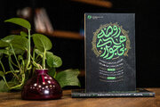 روایتی از تاریخ مقاومت مردمی در برابر حذف هویت دینی در دوره پهلوی اول