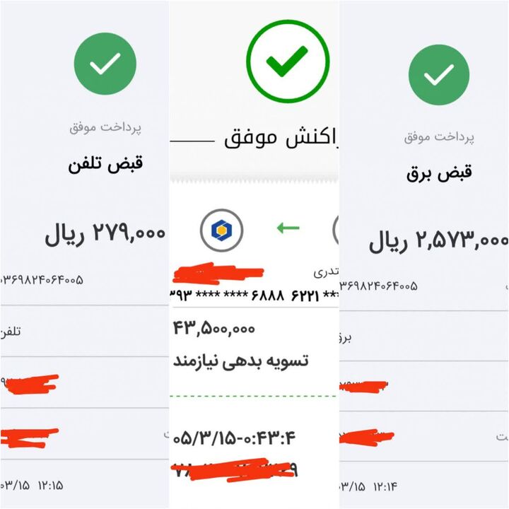 از پرداخت بدهی تا توزیع گوشت گرم؛ روایت مهرورزی جوانان مسجدی در گراش