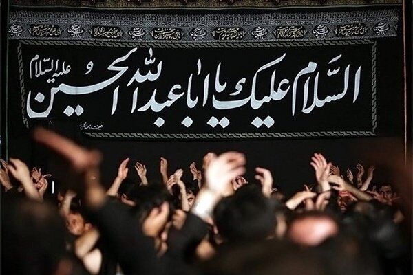 «مقتل‌خوانی»؛ پل امروز به کربلا از دل منابع و کتاب‌ها