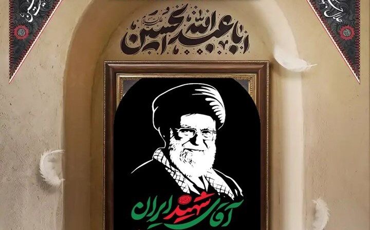 کانون‌های مساجد استان تهران به بدرقه آفتاب می‌روند