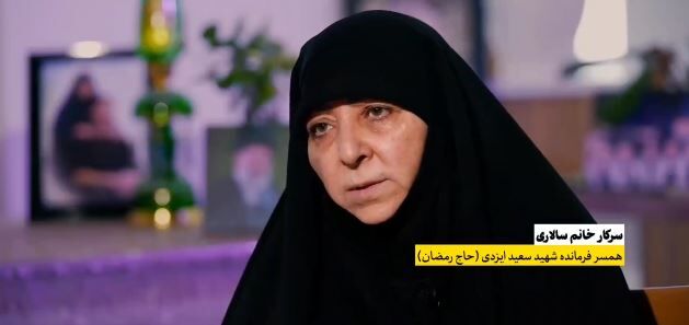 حاج رمضان بارها هدف ترور قرار گرفت