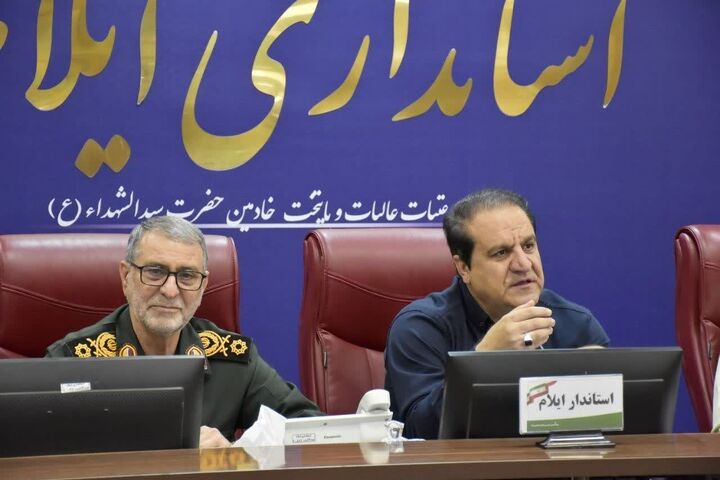 ۲۳۰۰ ایلامی راهی تشییع شهید امت می‌شوند