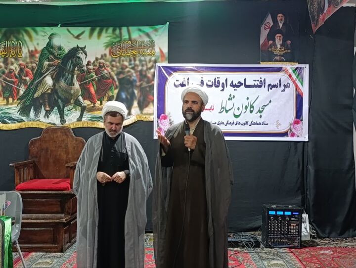 آغاز طرح «مسجد کانون نشاط» در ۳۲۱ کانون مساجد ایلام