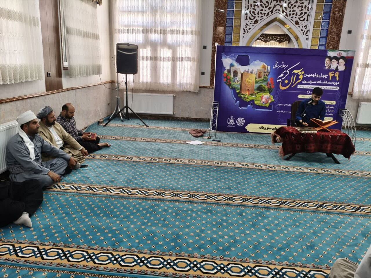 رقابت ۵۵۰ قرآن‌آموز در سقز؛ آغاز جشنواره‌ای برای شناسایی استعدادهای قرآنی کردستان