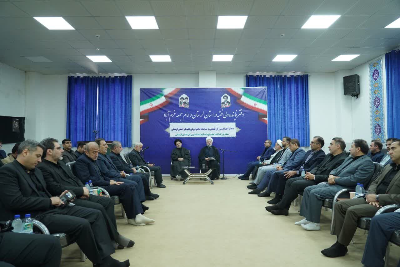 استقلال قوه قضاییه از نعمتهای بزرگ نظام جمهوری اسلامی است