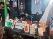 موکب فرهنگی کتابخانه‌های سنگر؛ از معرفی کتاب‌های عاشورایی تا غرفه کودک
