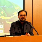 استان مرکزی یکی از مهمترین کانون های حفظ و تداوم میراث فرهنگی و آیینی کشور است