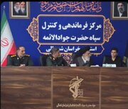 دیدار آیت‌الله حسینی‌خراسانی با جانبازِ نوجوان فتنه دی در روز تاسوعا