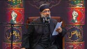 آه ما ماندیم و آقا پرکشید