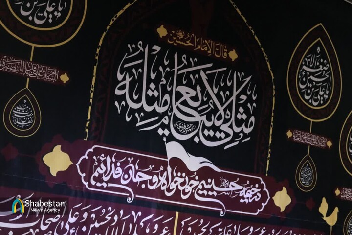جلوه‌گریِ مکتب سرخ در ممسنی؛ عزاداری باشکوه مردم در سوگ سیدالشهدا(ع)