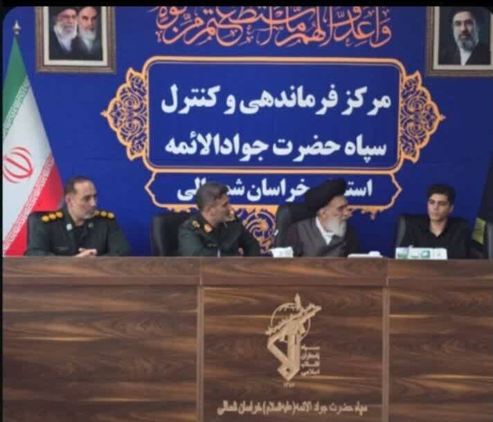 دیدار آیت‌الله حسینی‌خراسانی با جانبازِ نوجوان فتنه دی در روز تاسوعا