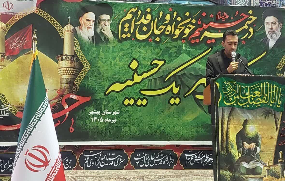 مازندران، تجسم عاشورا و موج اندوه در روز بصیرت و وفاداری