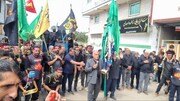 دسته روی اهالی دهکده مقاومت در سوگ امام حسین (ع)