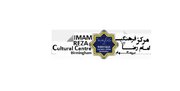 پویش مرکز اسلامی امام رضا(ع) در انگلیس برای محافظت از این مرکز در روز عاشورای حسینی