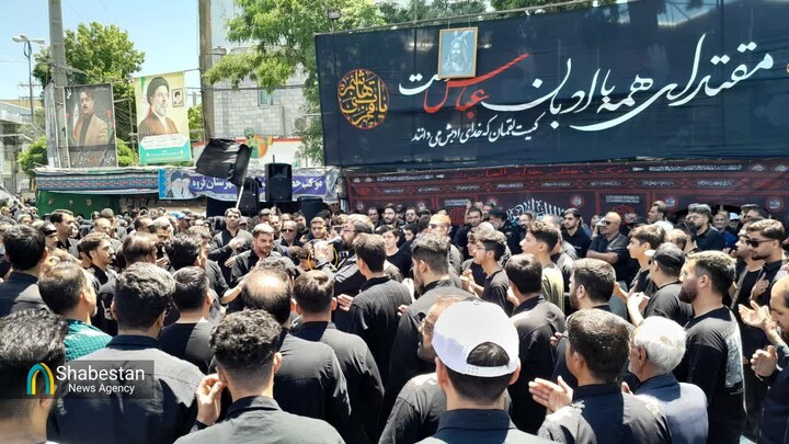 دسته عزاداری یوم‌الحسین(ع) و اجتماع بزرگ عاشورائیان شهرستان سقز