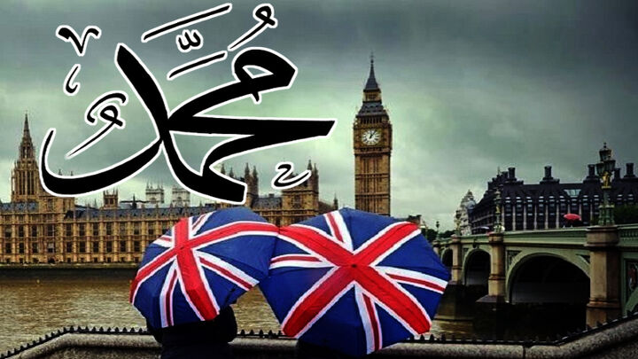«محمد» محبوب‌ترین نام نوزادن پسردر بریتانیا در سال ۲۰۲۶