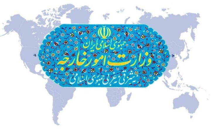 واکنش صریح وزارت خارجه به بیانیه آمریکا و شورای همکاری خلیج فارس