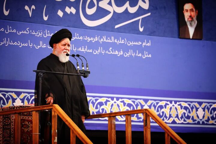 علی‌الاصول، یعنی اصل پایان یافتن جنگ و احقاق حقوق ملت ایران