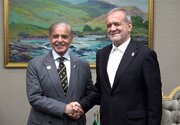 نخست‌وزیر پاکستان: دستاوردهای سفر پزشکیان به تحکیم روابط دوجانبه منجر می‌شود