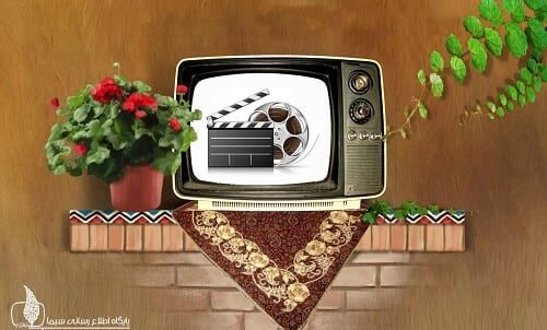 فیلم های اولین هفته جشنواره تابستانی تلویزیون