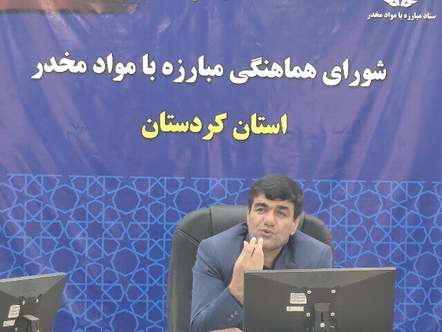 پیشگیری، محور اصلی مبارزه با مواد مخدر است