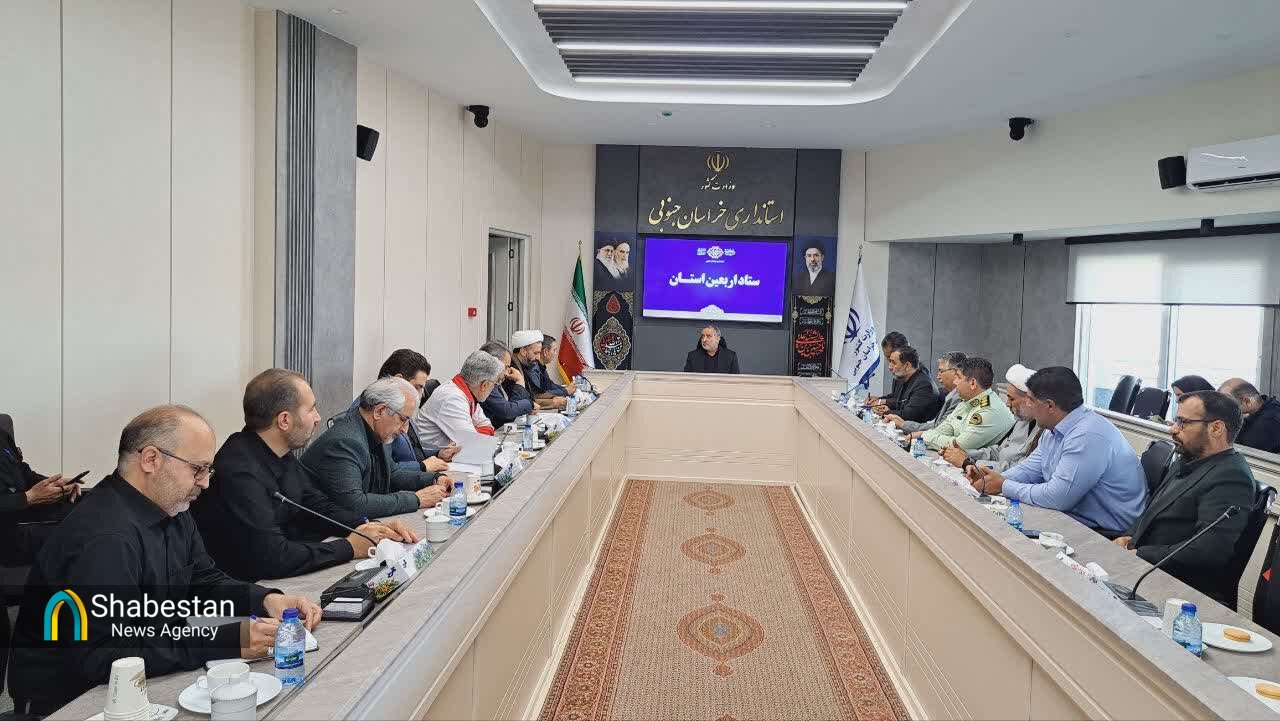 پیشبینی افزایش ۱۰ درصدی زائران اربعین در خراسان جنوبی