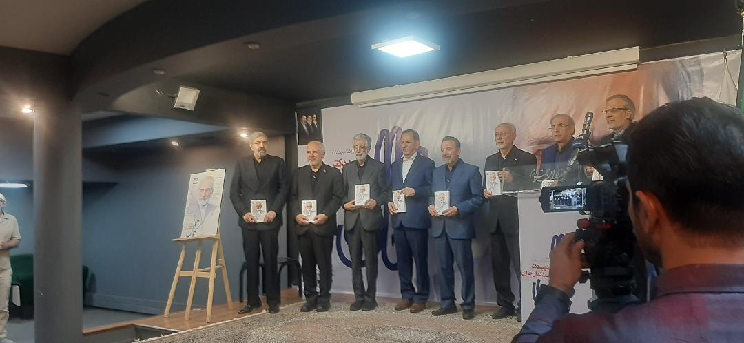 تأکید بر حکمرانی حکیمانه، دیپلماسی علمی و میراث ماندگار یک مدیر فراجناحی