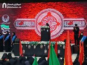 همایش «زنان عاشورایی؛ یادبود بانوان شهیده بیت رهبری»