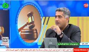 «هر مسجد یک حقوقدان»؛ گامی برای پیشگیری از جرم و کاهش ورودی پرونده‌ها در کهگیلویه و بویراحمد
