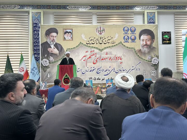 شهید بهشتی «کاشف‌الکربِ» امام خمینی(ره) و ضامنِ اسلامیت و جمهوریت نظام بود
