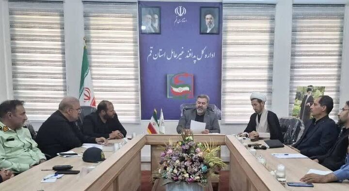 بررسی تمهیدات پدافند غیرعامل برای مراسم تشییع رهبر شهید در قم