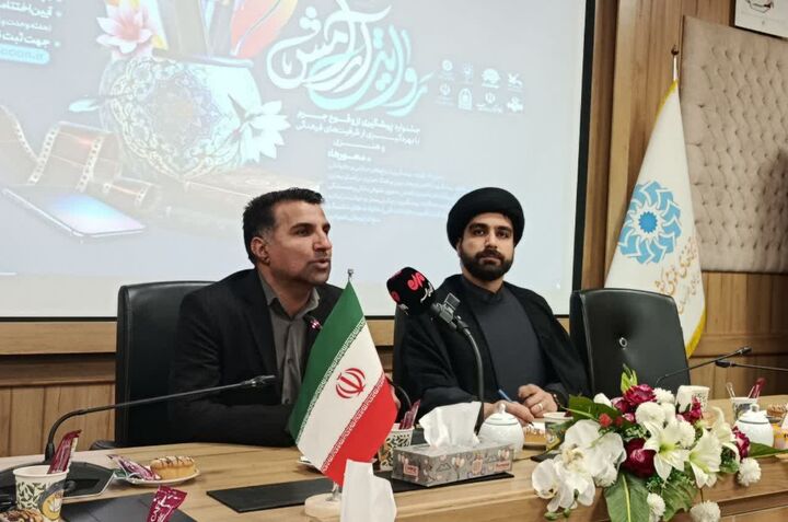 «ایده‌پردازی نو» در جشنواره «روایت آرامش»