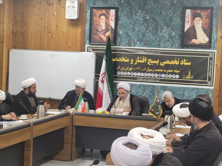 پیام مقاومت و فراخوان تشییع باشکوه رهبر شهید / از آرمان فلسطین تا میزبانی میلیون ها نفر در تهران