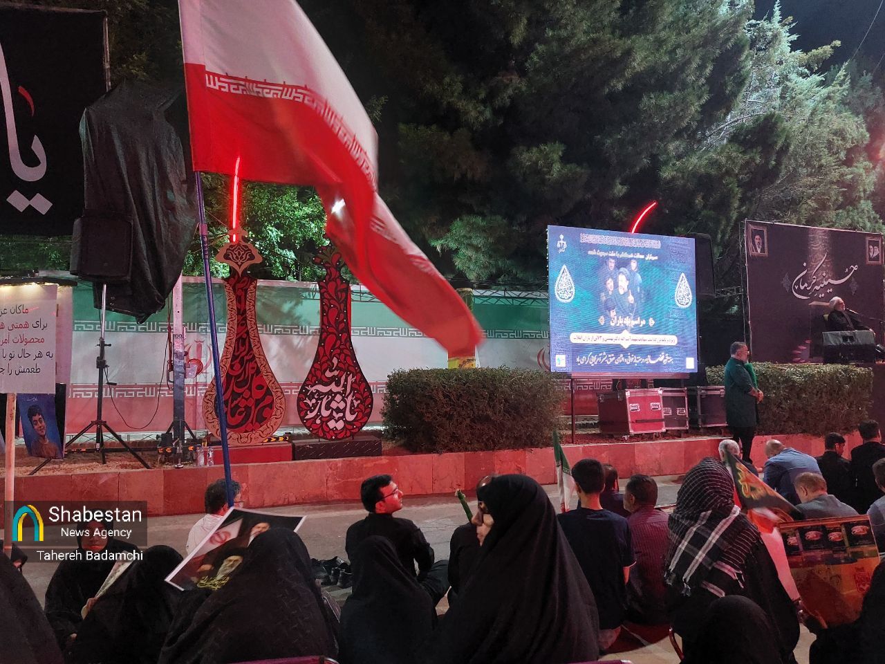 پاسداشت یاران انقلاب و تجدید عهد ملت مبعوث شده با مردی که به تنهایی یک ملت بود