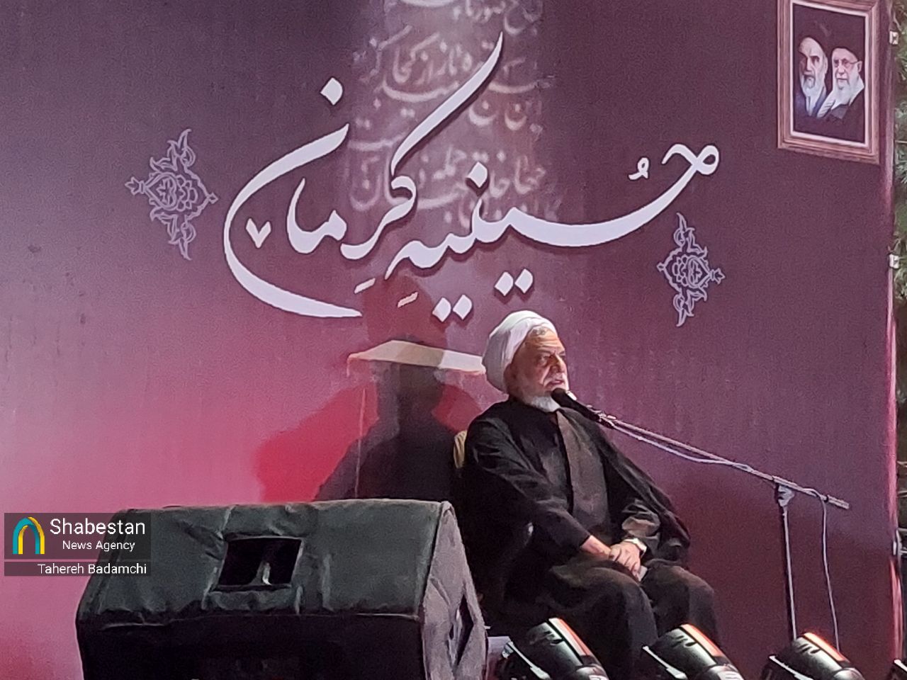 پاسداشت یاران انقلاب و تجدید عهد ملت مبعوث شده با مردی که به تنهایی یک ملت بود