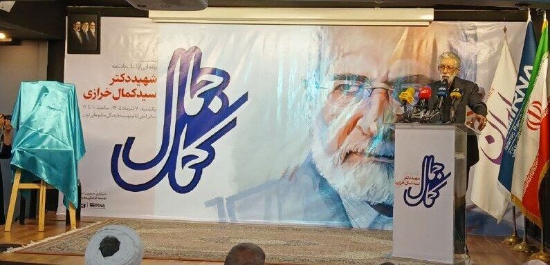 علوم شناختی در ایران وامدار تلاش‌های شهید خرازی است