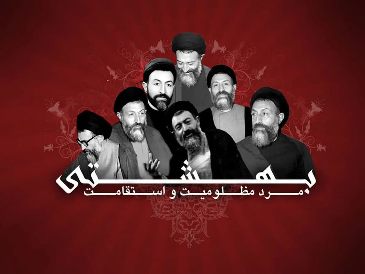 اخلاقی و خانواده‌داری مردی که یک ملت بود
