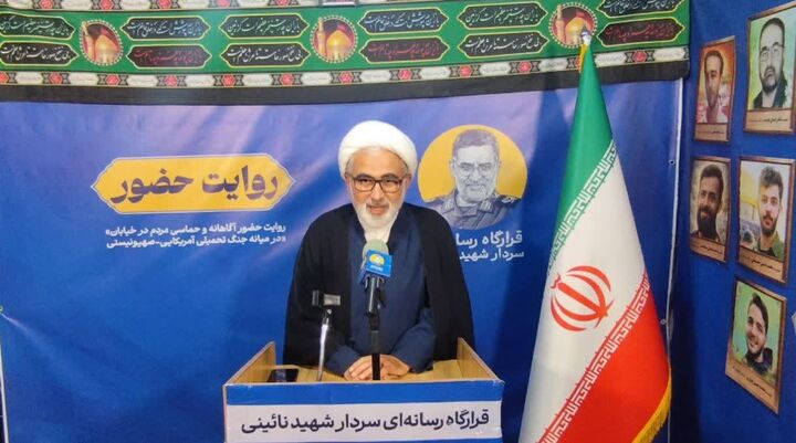 شهید نائینی آرامش را به جامعه تسری می‌داد / امنیت پایه مردمی دارد